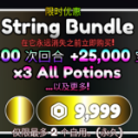 Items
